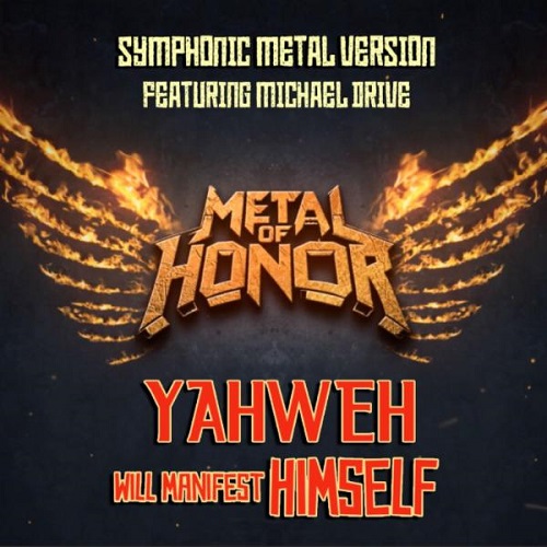 YAHWEH Will Manifest Himself [Single] album art
